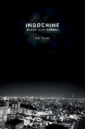 Dvds Archive - Indochine